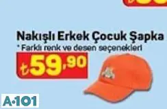 NAKIŞLI ERKEK ÇOCUK ŞAPKA